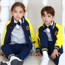 Primary school school uniform suit Kindergarten garden suit spring and autumn and winter clothes Childrens yellow sports games sports class suit three-piece suit