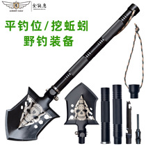 All-round eagle mini fishing shovel high carbon steel folding engineer shovel multifunctional outdoor shovel engineering shovel fishing equipment