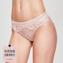 5 Article RMB98 Hip Pants Thin style Pivot Lace Triangle Briefs female French style low waist hot and hip