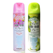 PINOLE Japanese indoor toilet air fresh spray toilet deodorant fragrance instant deodorization deodorization deodorization
