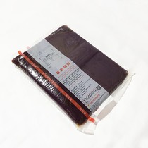 Taj Purple Potato Filling Rice Cake With Green Bean Paste Mooncake Material Bread Cake Filling Baking Raw Material 5kg