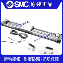 SMC original fit MY1M16 20 25 32-G-100 200300400500600700 No lever cylinder