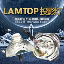 LAMTOP for EPSON Projectors TW8000 TW8510C TW8500C TW9500C Bulbs