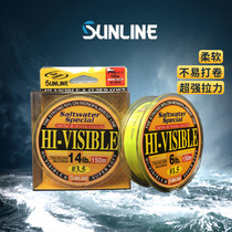 Port Dai Japan Import Iso Fishing Line Sanase Road Subline Soft Not To Roll Semi-Floating Water Nylon Fish Line Main Line