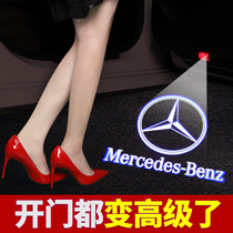 Mercedes-Benz GLE350 GLS450 original door welcome light ML320 GL coupe ambient light changed to decoration