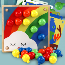 Childrens fine movement training hand-eye coordination exercise baby Monteshi early education childrens educational toys 1-2-3 years old