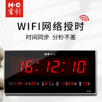Hongchuang 2020 new perpetual calendar electronic clock wall clock living room luminous mute digital electronic wall watch wall watch