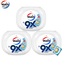 Willus 9X condensed bead sterilization decontamination laundry deep cleaning and disinfection water laundry liquid two-in-one concentrated 96 capsules