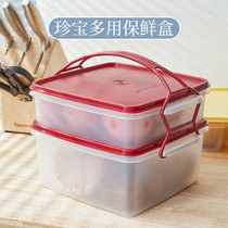 Special 100 Hui Treasures Multipurpose Box Refrigerator Refrigerated Preservation Box Seal Containing Box Storage Box 2L 4L With Handle