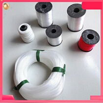 Construction site Project White line rope masonry wall nylon construction line drop line project construction white rope ink