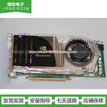 Original Quadro FX4500 768m 384bit professional graphics rendering server workstation graphics card