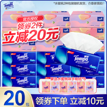 Tempo Duplo draw paper household affordable 4-layer 20-pack Debao perfume-free Peach mixed napkin large bag