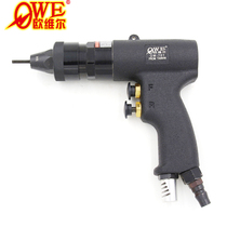 Taiwan Auville OW-701 Pneumatic Ram Gun Pull Cap Gun Pull Spiromgun Spiromme Machine Riveting Machine