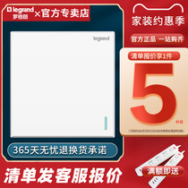 TCL Legrand switch socket panel Shi Dian white one-open single control with fluorescence One-pole wall power supply 8
