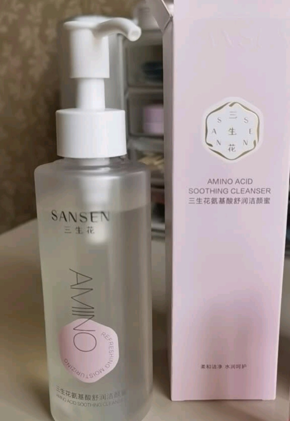 百雀羚洗面奶多少钱,百雀羚洗面奶哪款好用