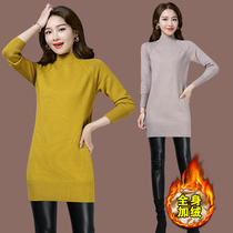 Gfloss Dressing Woman Thickening 2022 Autumn Winter New Foreign Air Loose Wear Lady Knit Undershirt Longsleeve Blouse