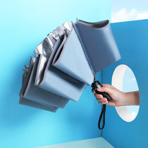 Fully automatic reverse folding rain umbrella for men and women parasol sunscreen UV protection