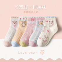 Girls Socks Spring and Autumn Thin Pure Cotton Cute Lace Mesh Mesh Children's Medium Tube Girls Baby Summer Princess Cotton Socks