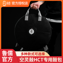 RuConfucianism Drum Kit Color Air Drum Kit 13 Inch 14 Inch Thickened Steel Tongue Drum Kit 14 Sound 15 Soundhand Disc Drum Bag