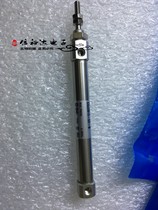 CDJ2B10-60-B SMC Japan Import of the cylinder to the tank