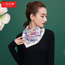 Shanghai story the palace court culture joint name silk silk scarf mother Spring and Autumn sunscreen birthday gift summer square scarf