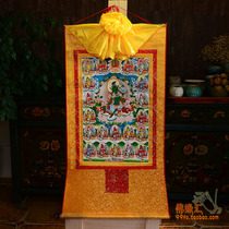 Buddha scroll painting Tibet gilded Thangka Green degree mother 21 degree mother 21 degree mother Thangka 120*66cm