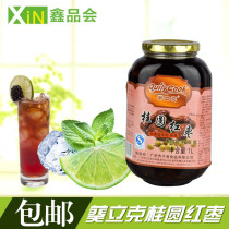 Kwai Like longan jujube tea glass bottle 1 1kg soaked tea drink juice drink fruit tea raw materials