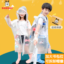 Babu Bean children raincoat Boy primary school poncho girl Transparent fashion plus size school bag bit removable brim