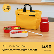 Clothing Lunch Box Hand Insulation Bag Aluminum Foil Thickened Lunch Bag With Dinner Bag Large Number Office Worker Waterproof Brief