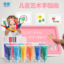 Play class creative finger painting children's paint washable paint baby graffiti set handprint