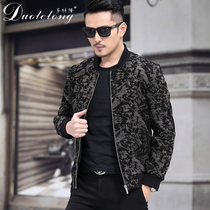 2020 Haining leather leather clothing mens slim mens youth fashion new sheep leather jacket coat tide