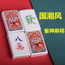 Zippo lighter Fortune fortune bird god fortune chicken 80000 Mahjong Creative mens gift fire machine