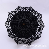 Black Craft Lace Umbrella Cotton Hanging Dance Photography Decoration Wedding Europe and America Tourism Sunny Umbrella
