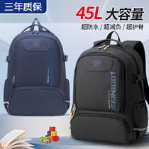 Books for boys with large shoulder bags for junior high school students third to sixth grade pupils backpacking and moisture protection