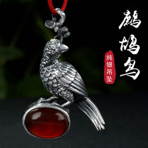 Pure Silver Tantric instrument Protector Partridge Bird Buddhist Gold wing Drop Magic Pestle Pendant Amulet Evil Buddha necklace pendant