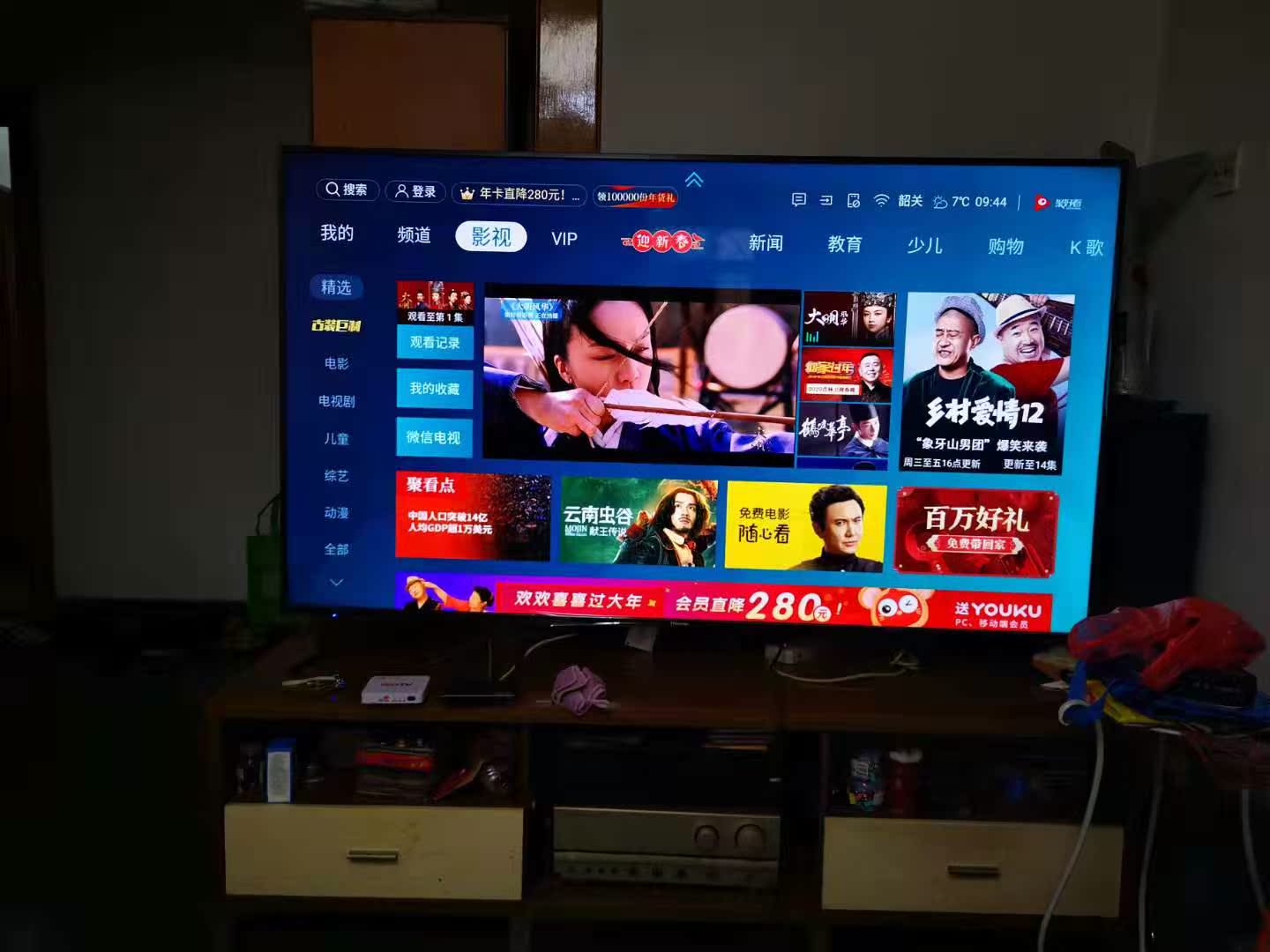 入手前必看海信 75E3D质量如何，听听用户怎么说