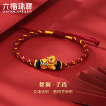 Liufu Jewelry Dance Lion Gold Transfer Pearl Womens Gold Hard Gold enamel Process Handrope Pricing A01A1TBB0002