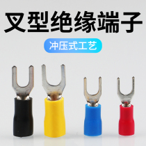 sv1 25-3 European fork type pre-insulated cold press terminal block sv1 25-4s fork Y U copper wire lug end