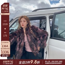 CC fur Nine-Tailed Fox young new imported fox fur thin coat Haining fur fur coat women