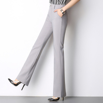  Summer thin high-waisted temperament straight pants micro-flared pants hanging thin flared pants large size casual pants womens trousers