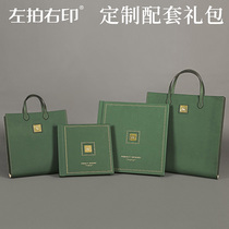 Shadow Building Wedding photo album to make high-end cortex wedding memorial album Custom Maiden Album to Write a True Photo Book Movie Collection