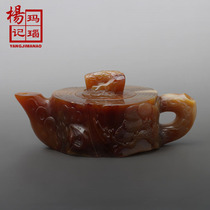 Fuxin agate carving Su live boutique tea set decoration natural primary color agate pot art collection Business gift