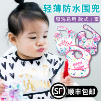 Bumkins baby eating bib waterproof saliva towel baby bib toddler childrens food pocket sweet love