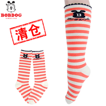 Babu bean childrens socks cross-knee socks spring and autumn bottling socks children baby socks girls baby stockings
