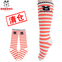 Babu Bean Children Midcylinder Socks Over Knee Socks Spring Autumn Bottom Socks Toddler Toddler Baby Long Socks Girl Baby Stockings Socks