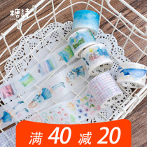 Sugar Poetry Little Fresher Hand-painted and Paper Adhesive Tapes Sailor Girl Series Whole Roll With Diary Hand Tent Decorated Stickers