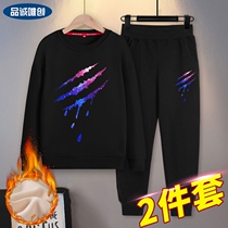 Boys winter clothes set childrens clothes handsome sportswear medium childrens clothing autumn and winter plus velvet thickened winter clothes tide