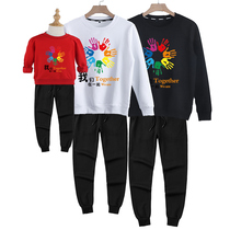  Parent-child clothing autumn 2021 new trend sweater mother-daughter clothing mother-child fashion suit family clothing three-piece four-piece sportswear