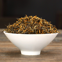 Chun Chun 5800 series Wuyishan Tongmuguan premium Jin Junmei tea Black tea canned gift box Jin Junmei