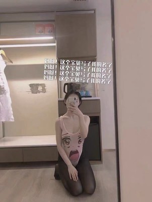 又纯又欲，哈哈哈，每天穿呢，这家店的风格真的好喜欢，，不断回购，💗